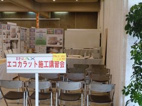 P1000641.JPG
